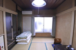 Aikawa Ryokan - Vacation STAY 41850v